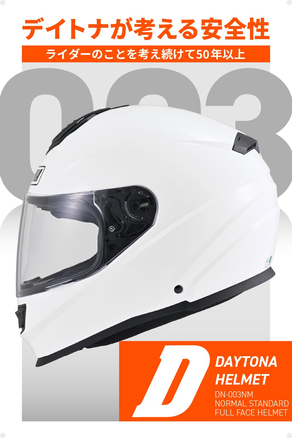 クロ様用 Amazon | デイトナ(Daytona) バイク ヘルメット フルフェイス SG